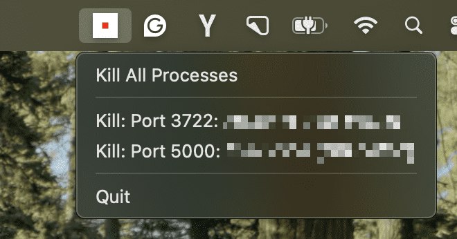 👉 名称：port-kill