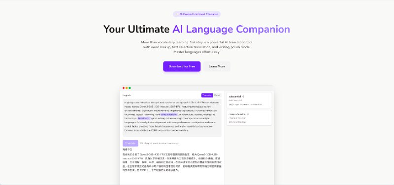 Vokabry - Learn Vocabulary with AI