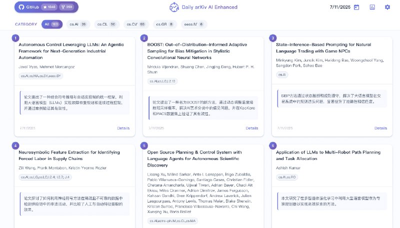 👉 名称：daily-arXiv-ai-enhanced