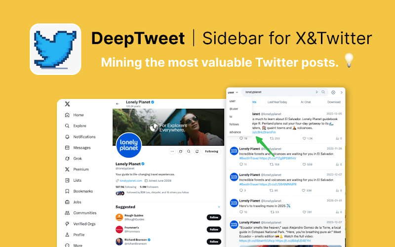 ▎DeepTweet|X&Twitter 侧边栏