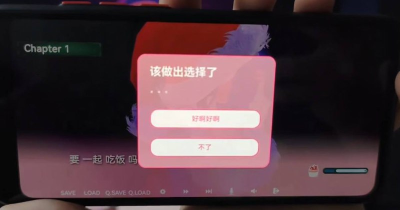 开源项目分享：LiveGalGame
