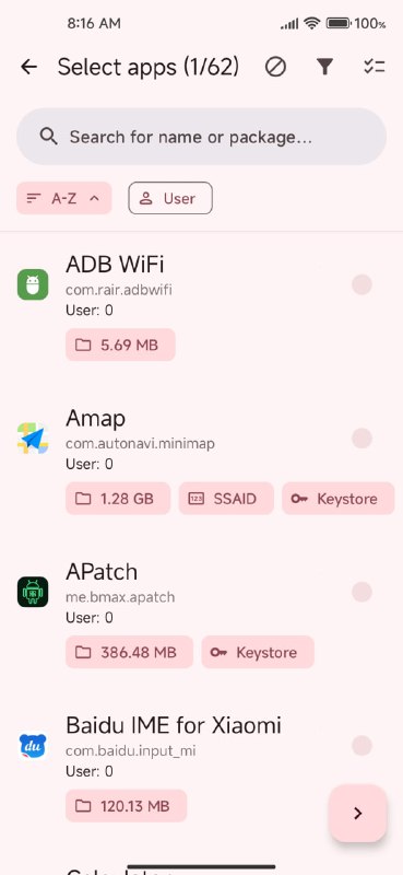 软件Android-DataBackup数据备份软件简介一款免费开源的安卓数据备份应用，需要获得root权限，支持Magisk、KernelSU和APatch等工具