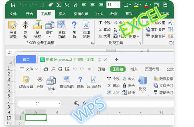 EXCEL工具箱支持个税，金额转换，四舍五入，假日工作日统计，新行卡校验，复利计算，按揭月供计算，网银对账，添加函数，表格合并，公式计算等等🧘 网址: 资源链接 💞 感谢 [ 来自 匿名 供稿 ]💭 中文 | 💭 聊天 | 💭 投稿