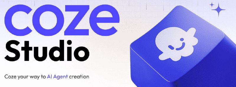 👉 名称：coze🤖 类型：🎯项目👏 介绍：字节的 Coze 开源了，开源协议都是 Apache 2.0 许可证，任何组织和个人都可以修改和商业使用，而且修改后还无需开源- Coze Studio：一个可视化、全功能的 AI agent 开发平台，支持从创建、调试到部署的完整流程，可通过无/低代码方式快速打造 AI 应用或聊天机器人 - Agent 构建：可视化设计机器人（agent）、设置 RAG、插件、工作流等资源 - App 与 Workflow 管理：构建、发布并管理 Business Logic - 模型管理：集成 OpenAI、Volcengine 等模型服务 - 资源管理：包括插件、知识库、数据库、Prompt 模板等- Coze Loop：面向开发者的 AI agent 优化平台，覆盖 agent 的全生命周期：开发、调试、评估与运维监控 - Prompt 开发与调试支持可视化 Playground、Prompt 版本管理、多模型输出对比 - 评估模块：系统化管理测试集、评测器、自动实验并统计指标（准确性、简洁性、合规性等） - 观察追踪模块：记录 agent 执行流程的 Trace 信息（包括提示解析、模型调用、插件执行等），支持异常状态捕捉和实时跟踪
