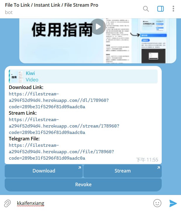机器人File To Link机器人功能telegram文件直链生成机器人简介一款可以将telegram文件生成直链的工具