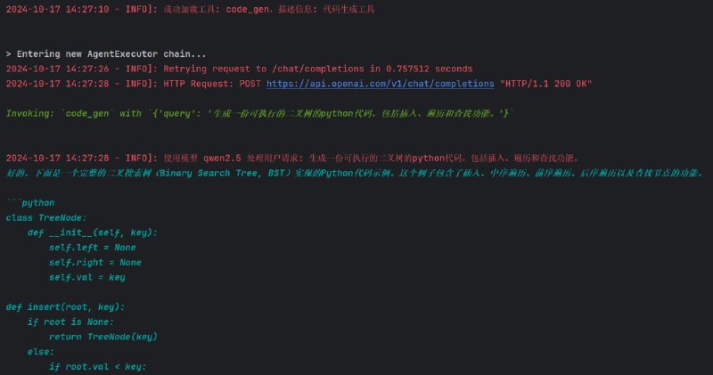 项目agent_chat_wechat聊天机器人框架项目简介一个智能体聊天机器人框架，支持微信的和个人用户聊天