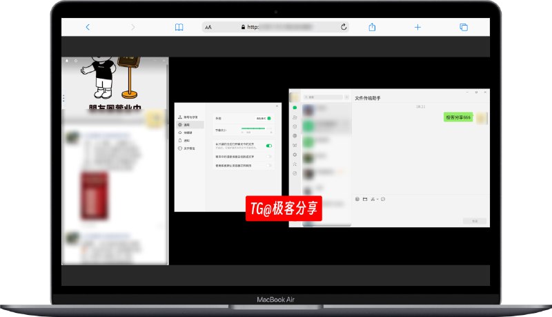 #微信 如何在 Linux 服务器里多开微信？它来了！项目可以实现 Docker 里跑微信，还可以无限多开！？其原理是打包官方 Linux 版本的微信，所以安全性不用担心开发者的初衷是因为手机存储空间不够，通过服务器挂微信，可以实现聊天记录永久保存在服务器上！这里又不得不骂一下腾讯🗡畜📮投稿    📢频道    💬群聊    索引