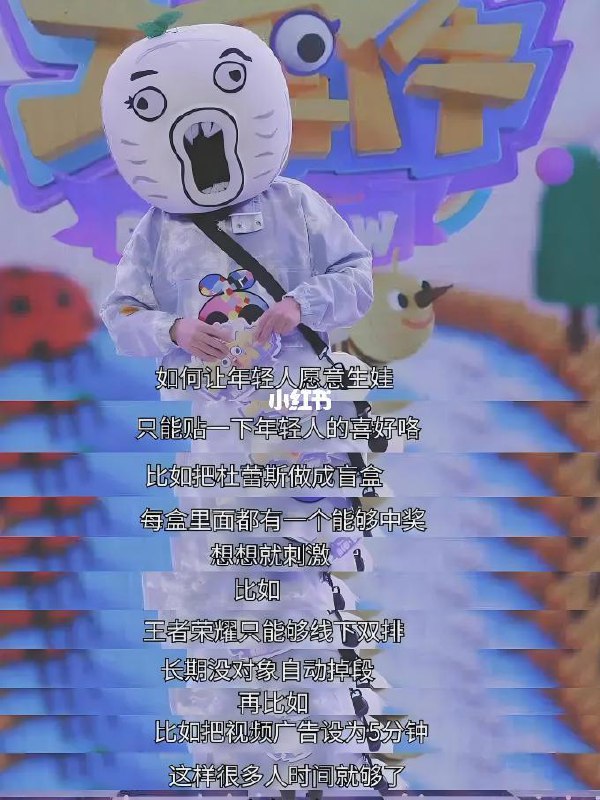 暴走大事件三年前的梗暴走大事件三年前的梗