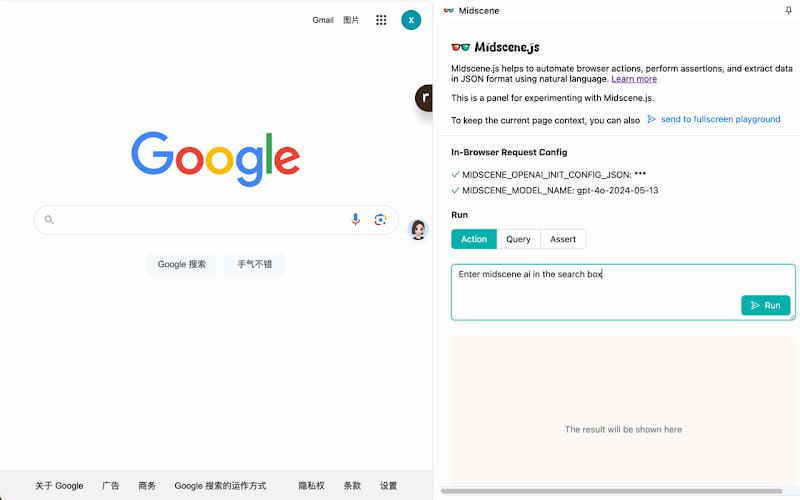 #自动化 #开源 Midscene.js 基于 AI 的自动化 SDK，能够使用自然语言对网页进行操作、验证，并提取 JSON 格式的数据，使用需要自行接入 AI 模型，提供 Chrome 插件体验，完全开源