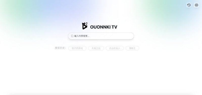 Ouonnki TV自建个人影视站