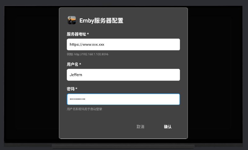 #软件分享