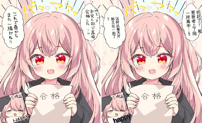 #漫画 #翻译 #web #开源 