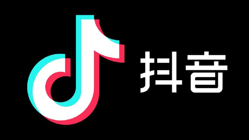 #抖音 #油猴 #脚本 抖音推荐影响器 油猴脚本抖音推荐影响器是一款基于 AI 的自动化工具，通过调用大语言模型分析视频内容（标题、作者、标签），根据你的偏好规则自动执行点赞、忽略或"不感兴趣"操作，持续向推荐算法反馈你的真实需求
