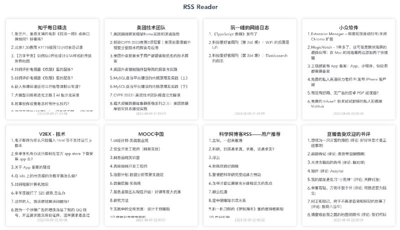 📂 #开源 #网站 #RSS☁️ RSS Reader▎项目功能: RSS在线浏览工具▎项目介绍: RSS将信息聚合，曾寻找过一些RSS客户端，但觉得都太过于复杂，会需要登陆、保存历史消息、 使用缓存加快响应速度，但我想要看到的是，打开页面看到关注网站的即时消息即可