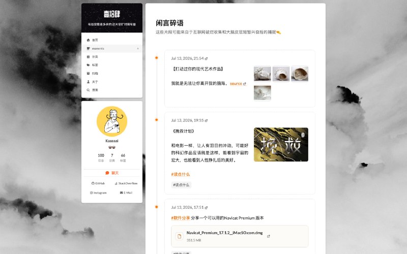 #开源 #telegram #博客 hexo-bb-channel - 把 Telegram 频道变成 Hexo 动态碎片流hexo-bb-channel 是一个轻量 Hexo 插件，可以把公开 Telegram Channel 的内容渲染成博客里的动态碎片流页面