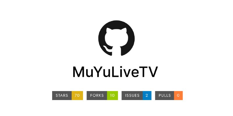 木雨电视直播TV