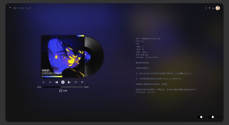 #软件 #音乐 #开源 #播放器 KMMusicPlayer - 简约高颜值音乐播放器▎软件功能：音乐播放器▎软件平台：#Web▎软件介绍：一款基于 Vue 3.5、Vite 5、Pinia 和 Element Plus 的开源 Web 音乐播放器