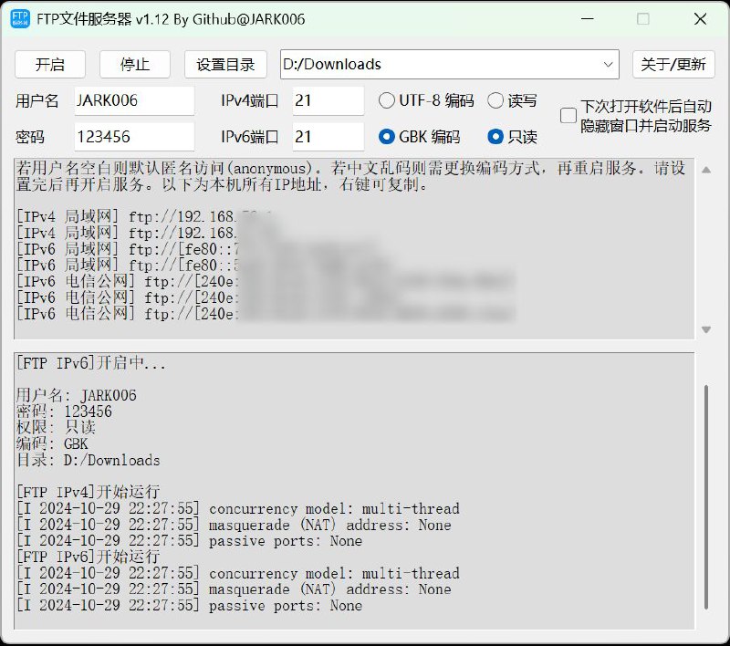 #软件 #工具 #开源 FtpServer - 开源轻量级 FTP 文件服务器工具▎软件功能：FTP 文件服务器工具▎软件平台：#Windows▎软件介绍：一款 FTP 文件服务器工具，它提供了 GUI 图形用户界面，支持 IPv4 和 IPv6