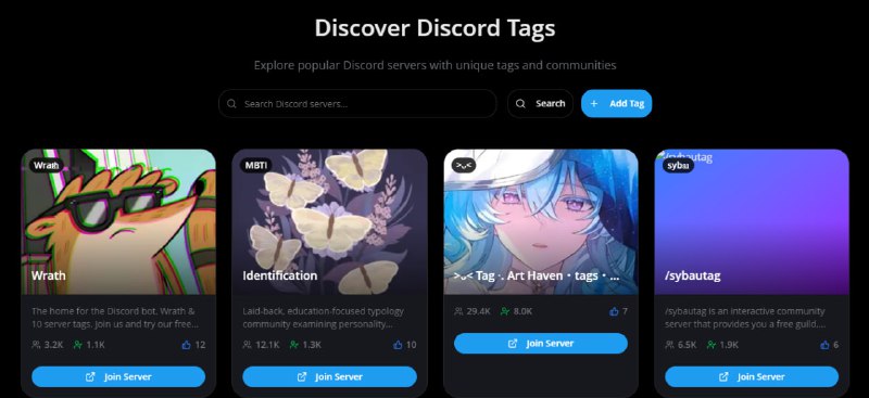 #Discord #搜索 DiscordTags 基于智能标签的 Discord 服务器搜索服务，涵盖游戏、教育、艺术、音乐、技术等数十个主题类别，每个服务器详情页显示成员数量、在线活跃度、服务器描述及社区规则，且所有服务器经过审核验证，可安心加入，免费使用，无需注册