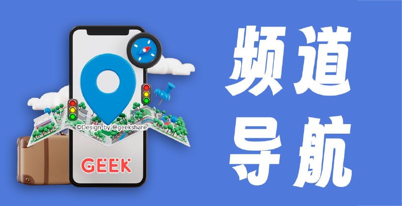  订阅和费用追踪▫️Wallos – 一款开源的订阅服务跟踪工具▫️Subs - 一个开源的订阅成本追踪器▫️Wapy.dev 一款开源的订阅和费用追踪工具▫️SubsTracker - 订阅管理与提醒系统已收录至「频道导航」