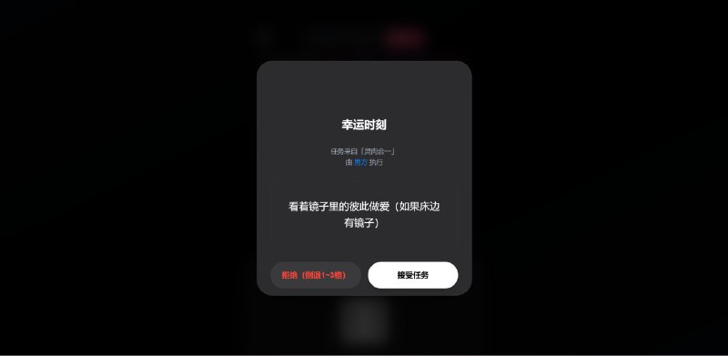 情侣飞行棋一个专为情侣设计的互动飞行棋 Web 应用