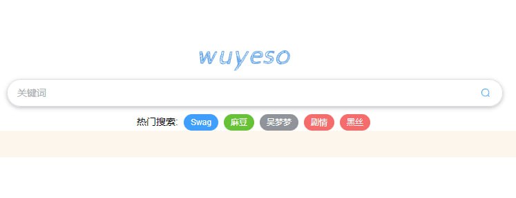 #BT #搜索 #NSFW 午夜搜 看名字就知道，主打的是 NSFW 色色内容，其它的资源可以说非常少了，爱看片的可以试试，可以预览文件列表，按大小、时间等排序，免费使用，无需注册