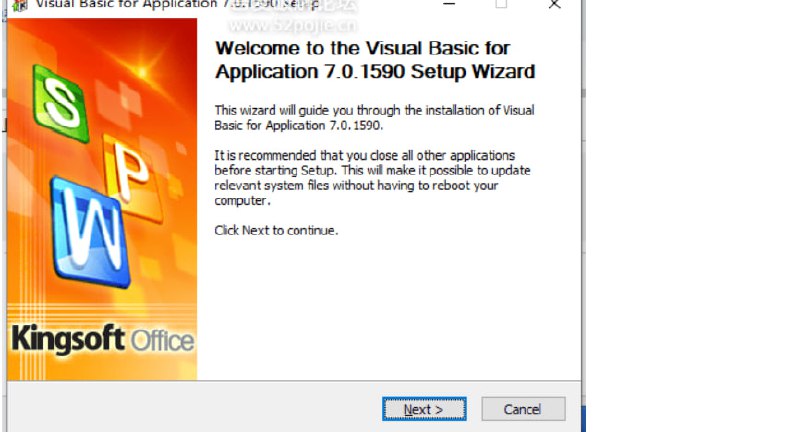 [Windows] wps_vba宏启用插件提取码hxgn 复制这段内容后打开百度网盘手机App，操作更方便哦
