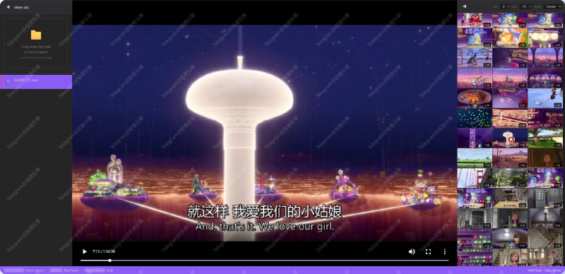 #播放器 #开源 神器！根据缩略图播放视频 - VAM Seek这个播放器只有 HTML+CSS+JS，功能通过调用浏览器的 Canvas API 实现，完全在本地运行