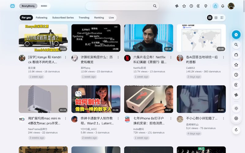 #Bilibili #插件 #美化 #开源 