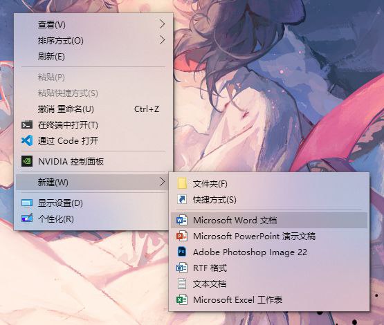 #软件 #工具 #开源 TranslucentFlyouts - 将 Win32 弹出菜单半透明/全透明的工具▎软件平台：#Windows▎软件介绍：一个开源工具，旨在为 Windows 10 和 11 的大多数 Win32 弹出菜单添加半透明效果，如 Acrylic、Aero 和透明样式
