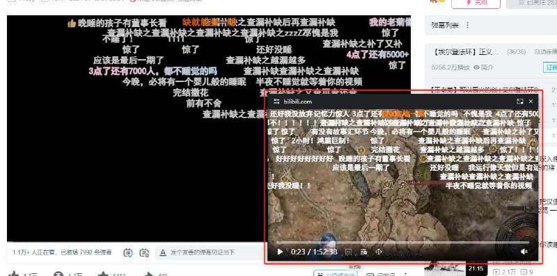 dmMiniPlayer - 增强版弹幕画中画播放器插件功能画中画播放器插件平台插件介绍一个增强版画中画播放器，支持最新的画中画 API 功能，可以播放、发送弹幕，支持字幕，键盘控制进度、调整音量，调节倍速