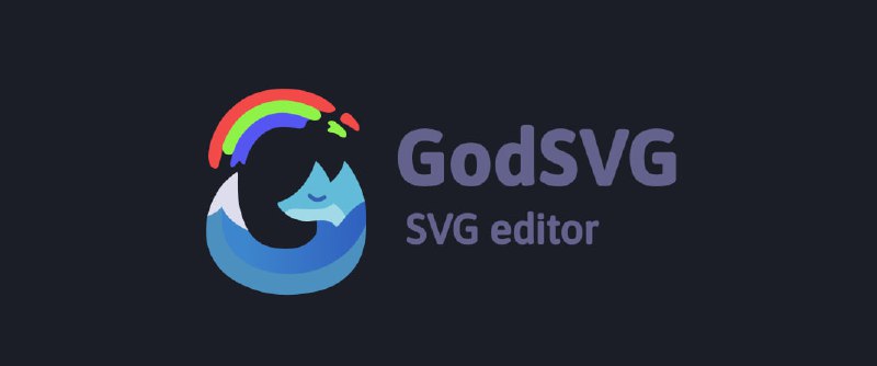 GodSVGSVG 矢量图形编辑工具，可导入或新建 SVG 文件，通过图形界面直接编辑路径、形状、尺寸、位置与样式属性，所有操作都会即时反映到对应的 SVG 源代码中，同时也支持直接修改代码并同步更新画布，实现真正的双向联动，另外生成的 SVG 不会自动插入多余元数据，主打一个干净纯粹，免费开源，无需注册