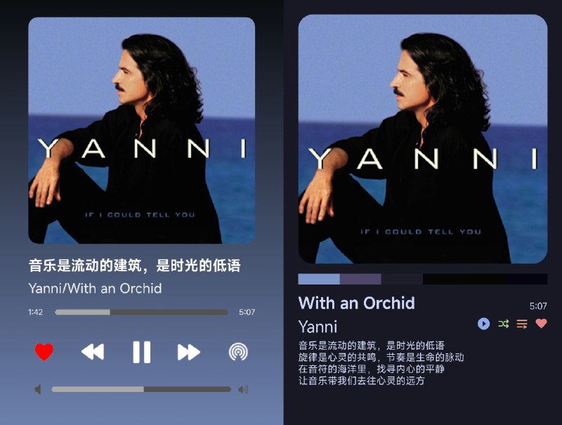#网站 #工具 #开源 MusicCard - 开源网易云音乐海报生成器▎网站介绍：一个在线音乐海报生成工具，用户可以通过输入网易云音乐链接，自动提取歌曲信息，生成精美的可视化海报
