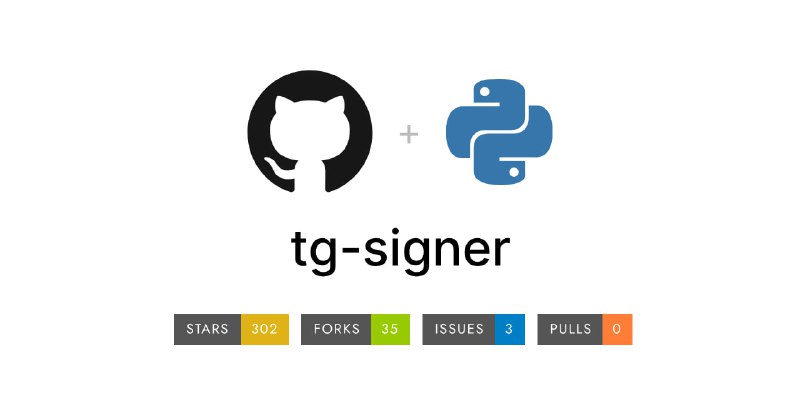#Telegram #签到 #开源 TG Signer 电报每日自动签到工具，支持定时和随机误差时间签到，可根据配置的文本点击键盘，可调用 AI 进行图片识别并点击键盘，另外还支持个人、群组、频道消息的监控与自动回复，使用 Python 开发，需自行搭建部署